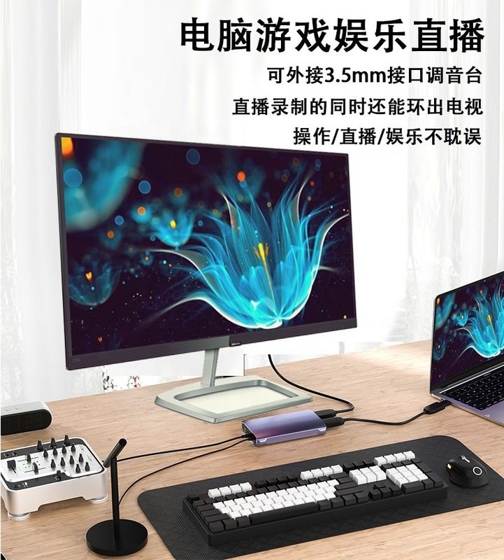 Loop-out USB C Type C Hub met High Definition 4K 60Hz HDMI Video Capture Card