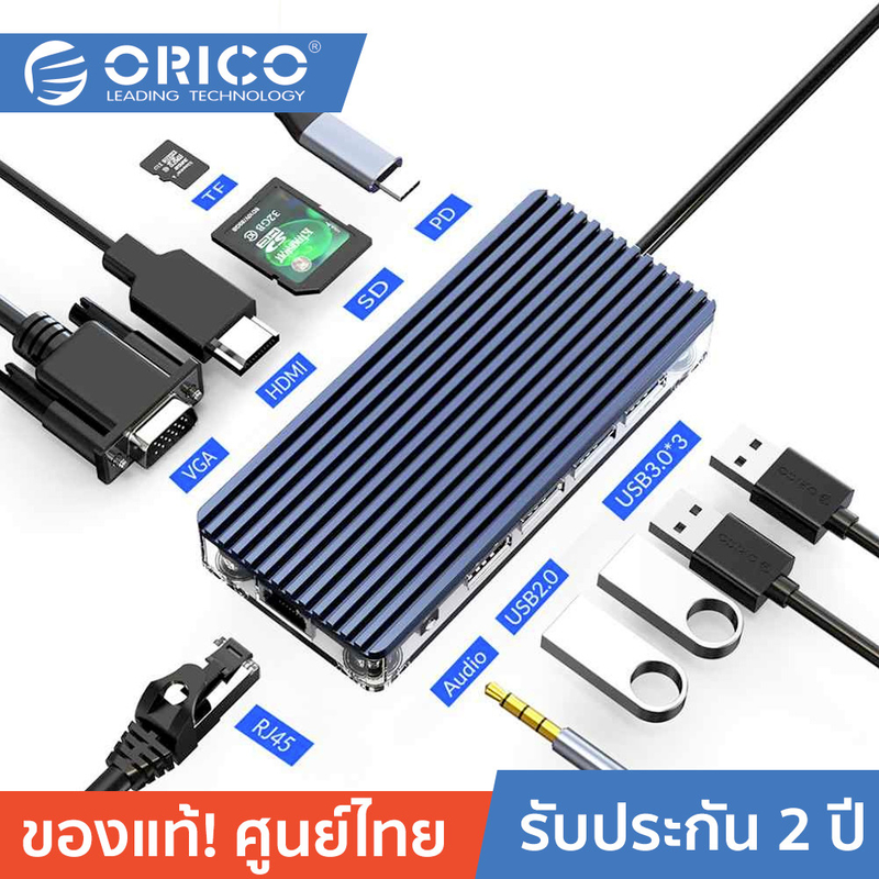 Gegevensoverdracht tot 5/10Gbps Thunderbolt Laptop verbinding met 85/100W stroomvoorziening voor krachtige prestaties